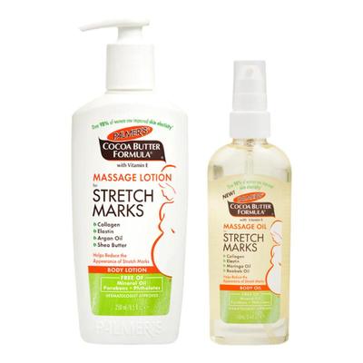 帕玛氏妊娠纹修复油乳2件套装