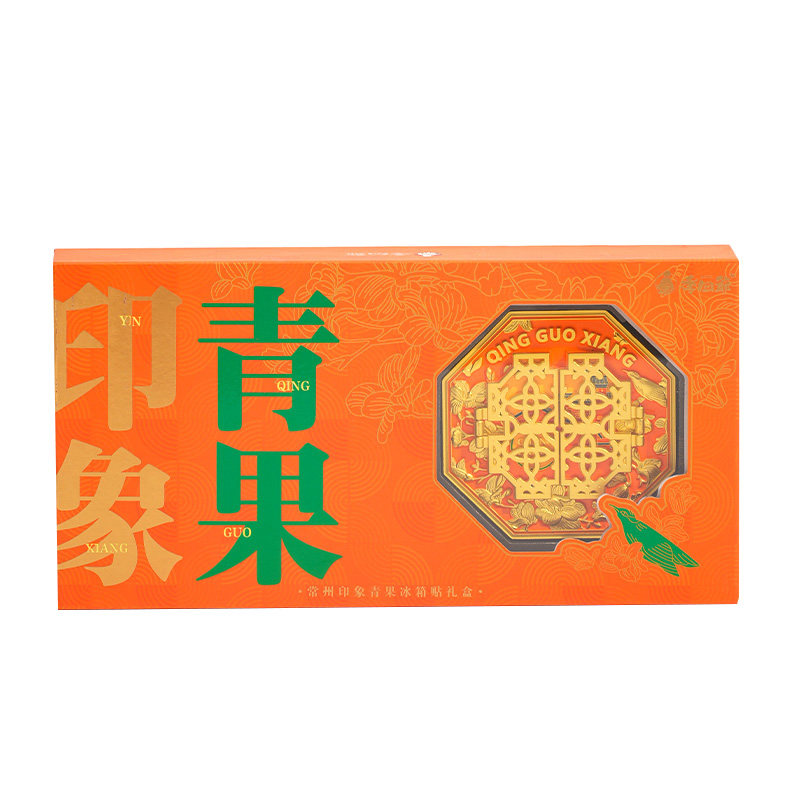 常州城市青果巷金属徽章礼盒