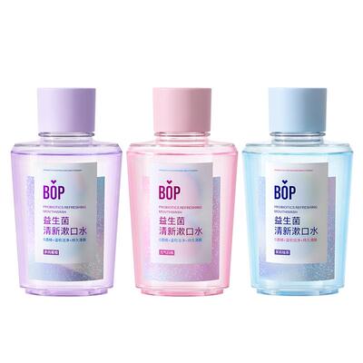 BOP清新口气漱口水250ml×3瓶