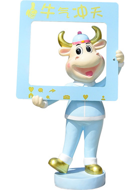 玻璃钢卡通牛雕塑景点吸引人大型