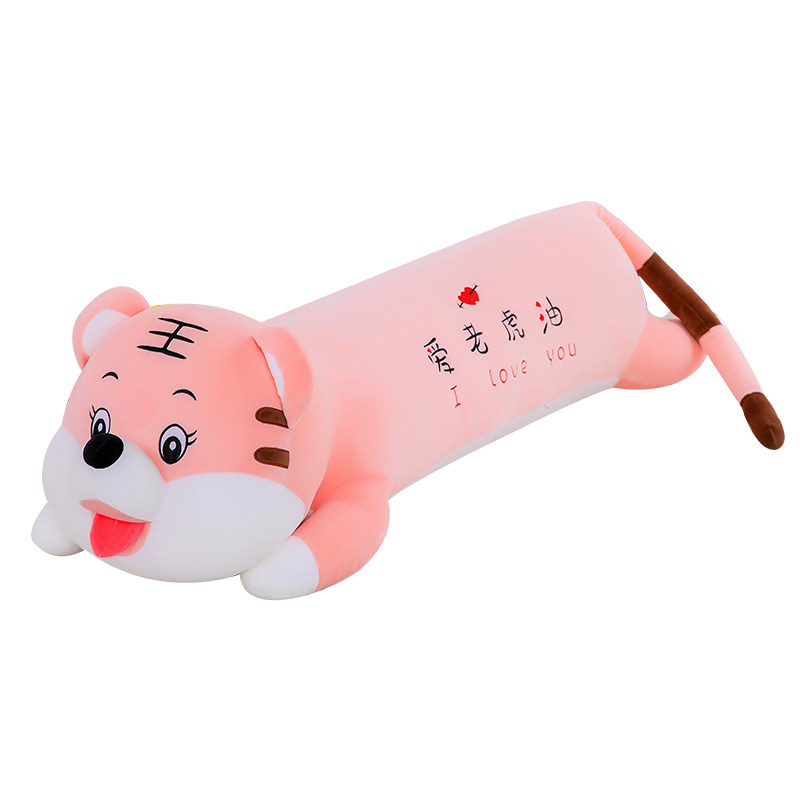 毛绒玩具老虎公仔布娃娃睡觉抱枕儿童女孩可爱大号抱玩偶生日礼物