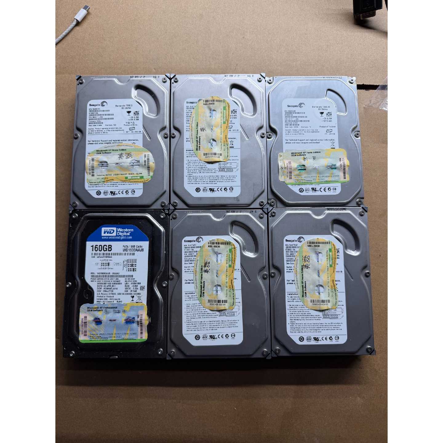 议价机械硬盘维修图片