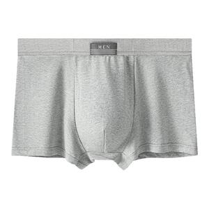 男士内裤夏季薄款纯棉男生抗菌裆平角裤宽松大码运动透气四角短裤