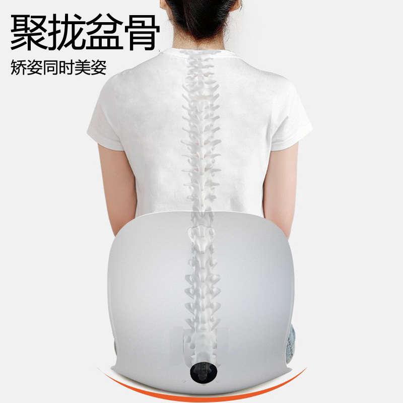 【送美腿夹】柯柏蓝人体工学矫姿护腰坐垫办公久不累神器矫姿椅