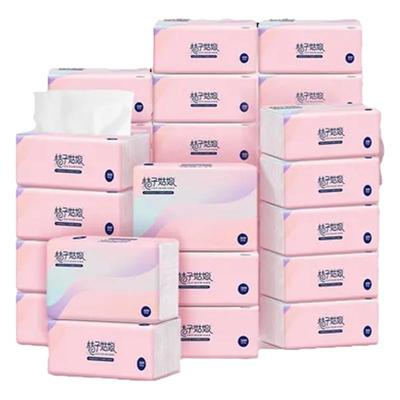 桔子姑娘抽纸巾24包面巾纸整箱装