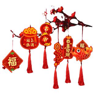 杰利2026新款福字流苏吊坠装饰马年新年复古新中式盆景盆栽挂件吊饰春节年货小挂饰布置装饰品双面印刷吊卡