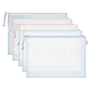 得力拉链袋文件袋学科袋学科分类收纳透明学生用加厚防水档案中小学生科目试卷收纳装作业文具a4文件袋补习袋