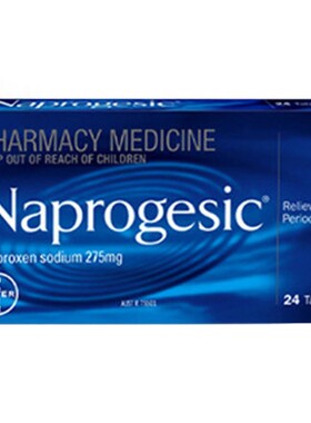 Naprogesic拜耳Bayer痛经小蓝片萘普生女性姨妈止痛痛经药缓释片