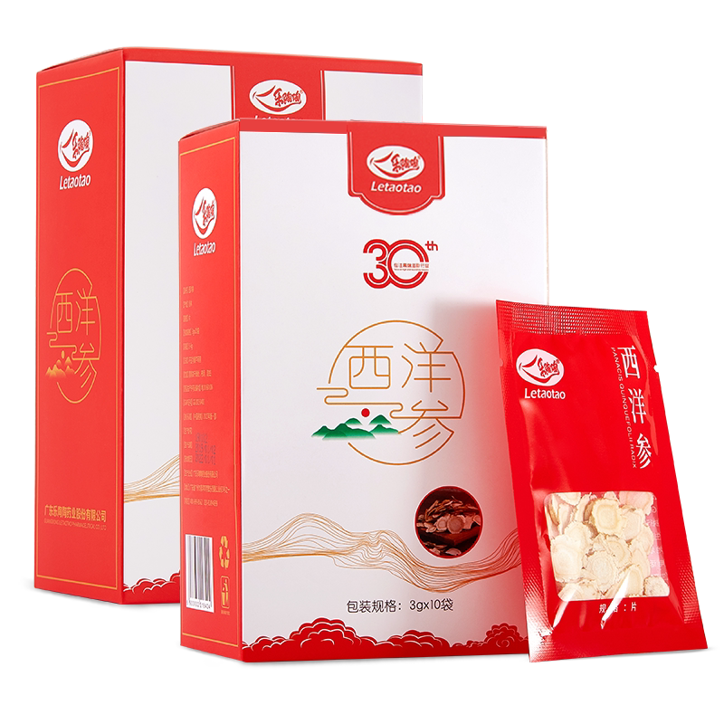 乐陶陶西洋参切片长白山花旗参人参西洋参含片30g 盒