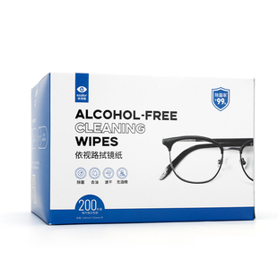 依视路无酒精擦镜纸高档眼镜布相机一次性清洁湿巾专业擦拭镜片