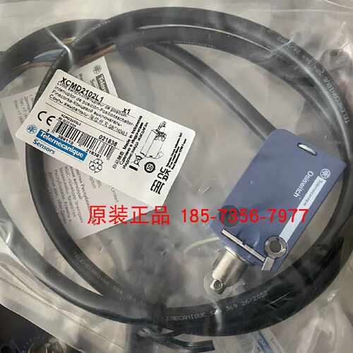议价Telemecanique/特勒美科限位开关XCMN2102L1全新原装正品现货