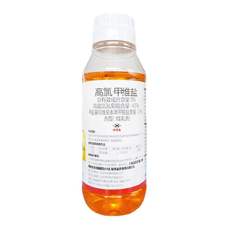 万克高氯甲维盐甜菜夜蛾邹平农药