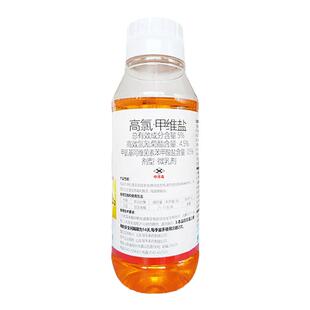 万克5%高氯甲维盐高效氯氰菊酯微乳剂甘蓝甜菜夜蛾杀虫剂邹平农药