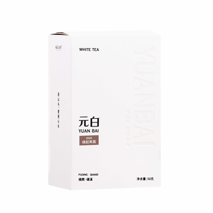一叶九鼎｜元白系列磻溪大洋山2020缘起寿眉50克散茶自饮装