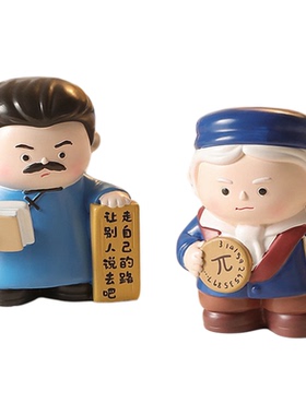 创意文创学霸励志解压摆件