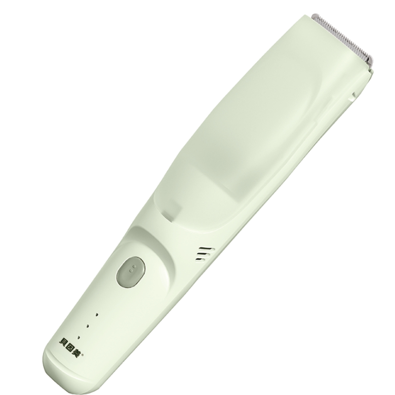 【政府补贴】贝因美婴儿理发器儿宝宝理发器