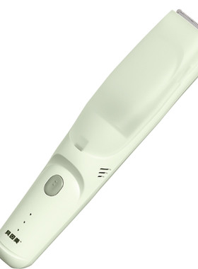 【政府补贴】贝因美婴儿理发器儿童自动吸发剃头电推子宝宝专用