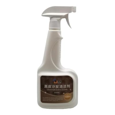 真皮沙发护理保养油皮革清洁剂