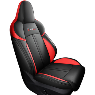 专用于2025款长安CS55PLUS第三代座套四季通用全包皮革车垫座椅套