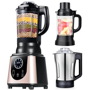 西屋真空破壁机家用全自动豆浆研磨榨汁多功能官方旗舰款正品0965