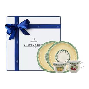 [新婚礼]villeroyboch德国唯宝法式花园咖啡杯下午茶杯碟轻奢高级