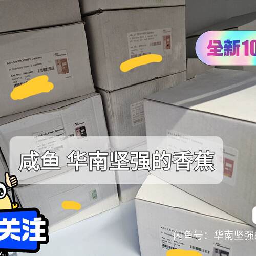 【询价】德国必威BWU3363 BWU3122 BWU3844 BW适用
