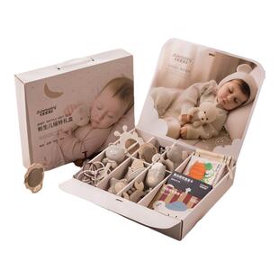 婴儿礼物满月礼新生的儿见面礼盒小公主初生送礼宝宝用品安抚玩具
