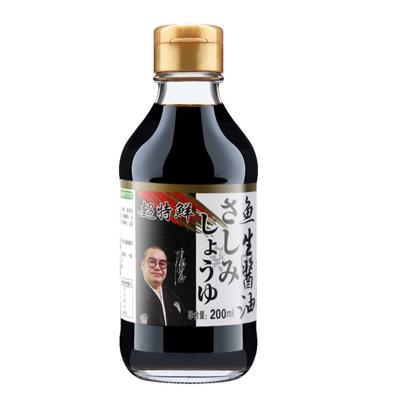 葵田鱼生寿司酱油日本浓口酱油
