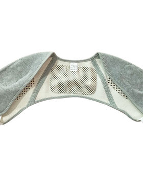 赠护颈竹炭护肩磁疗保暖坎肩马甲