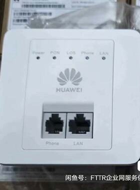 询OptiXstar P670E GPON可简单快速的安装在