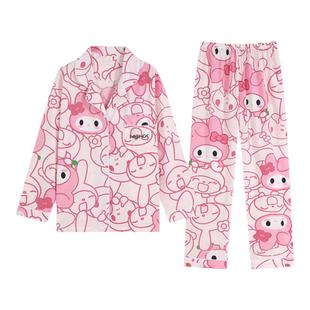 WALKING美乐蒂睡衣女春秋季2023年新款长袖可爱卡通日系ins家居服