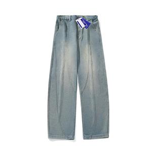 WASSUP潮牌简约水洗牛仔裤男秋冬2025新款美式高街重磅阔腿弯刀裤