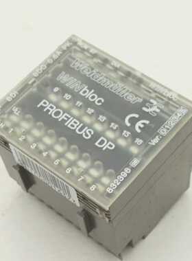Weidmller 832396 WINbloc DP 8DI 8DO 0.5A  PROFIBUS DP  Digit