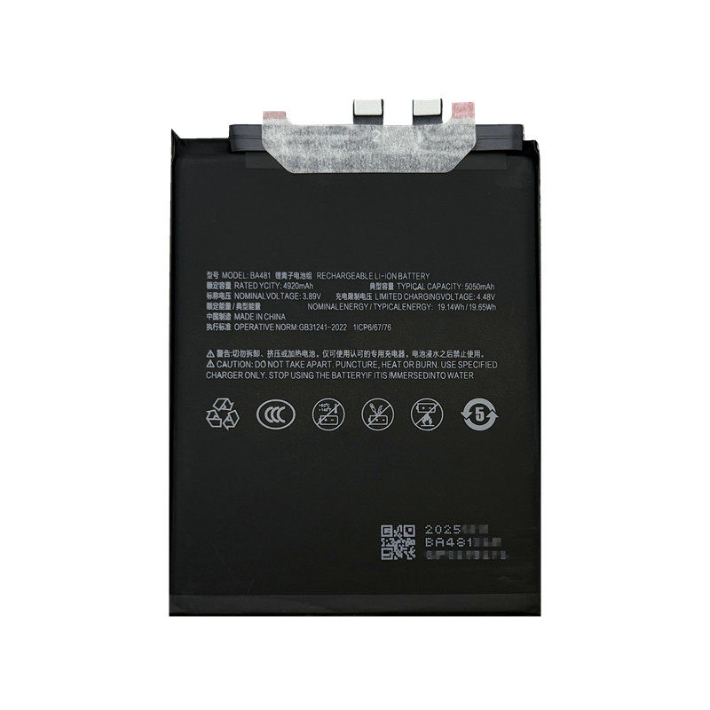适用于魅族21Pro电池BA481电池