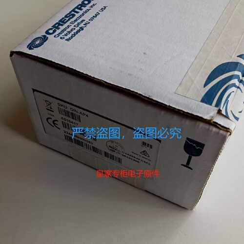 询crestron快思聪10寸触控屏幕TSW1060BS黑色TSW1060WS白色