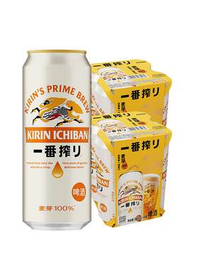 麒麟清爽麦芽啤酒