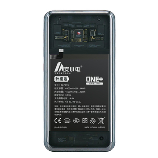 安小电适用一加8t电池7pro手机9pro一加10pro八8 8pro一加9 9r 9rt 6 6t 5 7t 7tpro 11正品ace2非原装acepro