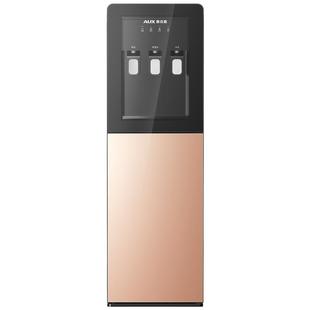 奥克斯饮水机家用全自动智能下置水桶制冷制热办公室2025立式新款