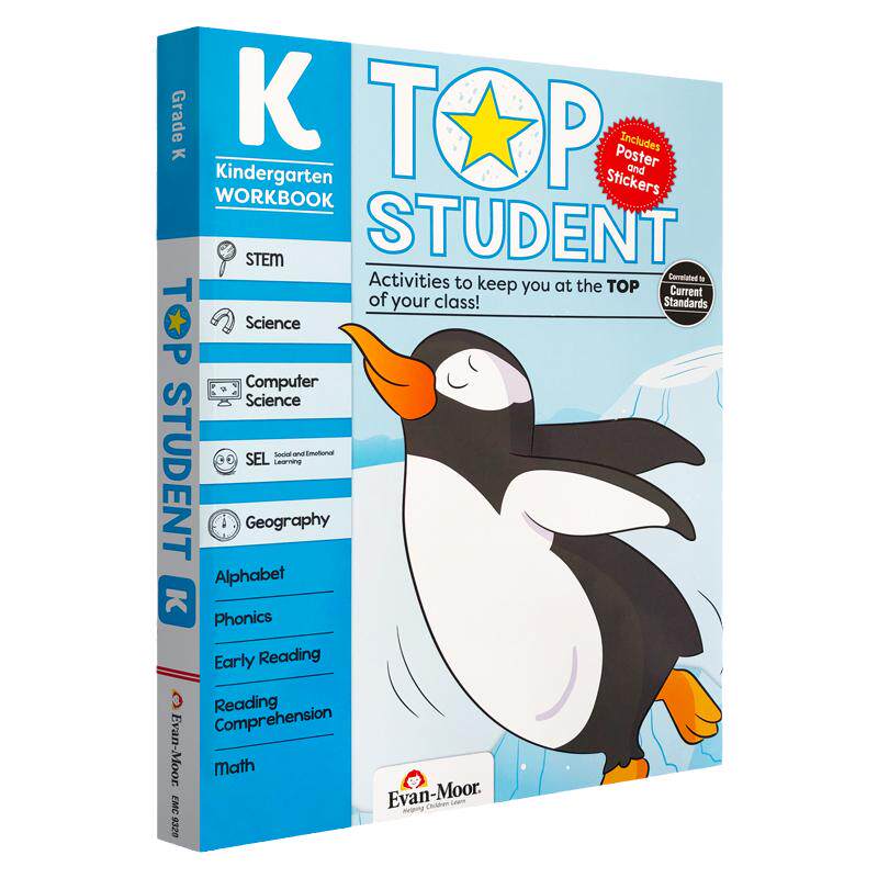 优等生系列 幼儿园大班 英文原版 Evan-Moor Top Student Grade k美国加州教辅evanmoor进口科学计算机社交情感写作地理 少儿英语