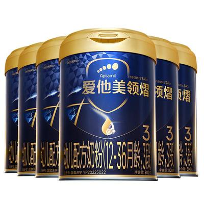 爱他美旗舰店】爱他美领熠3段幼儿配方奶粉800g*6罐12-36个月三段