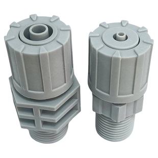 【4分外丝】计量泵配件 计量泵注射阀止回阀 计量泵小水泵过滤阀