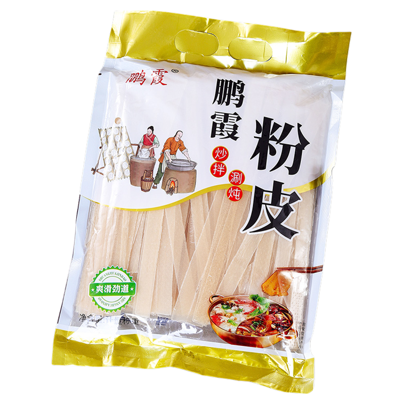 0脂长粉皮免煮泡发率高鲜嫩爽滑