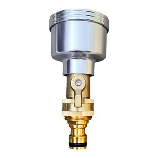 浇花专用水管喷头浇水神器自动浇水2000目育苗水枪兰花家用淋喷雾