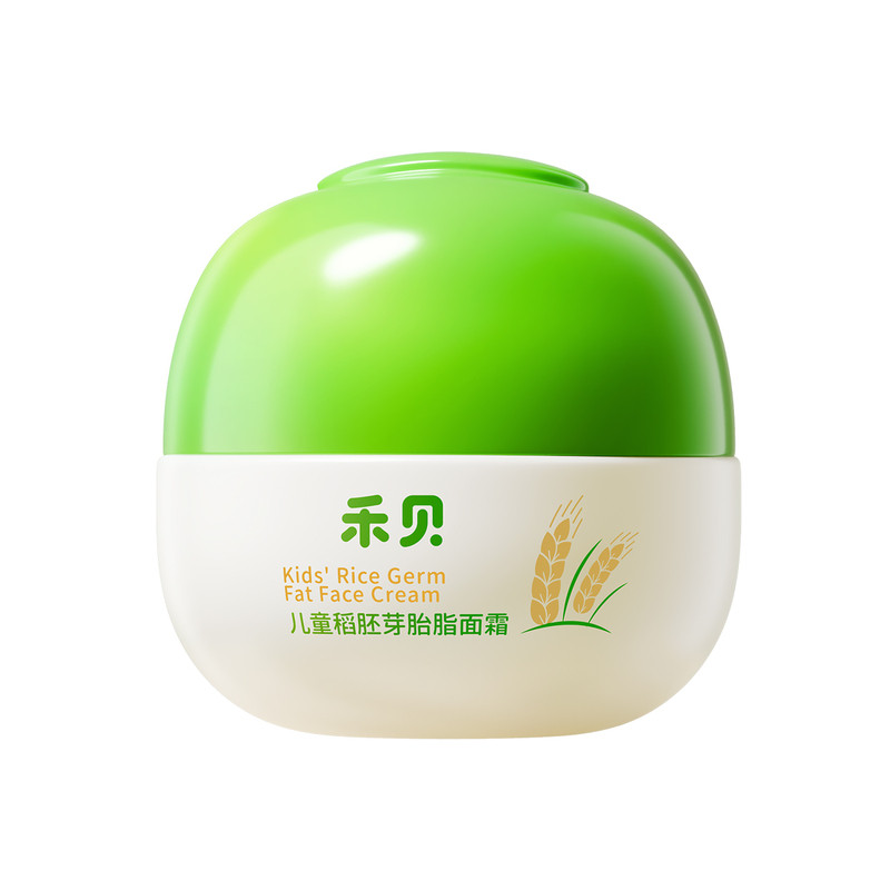 稻胚芽胎脂专利丨改善秋冬干敏红