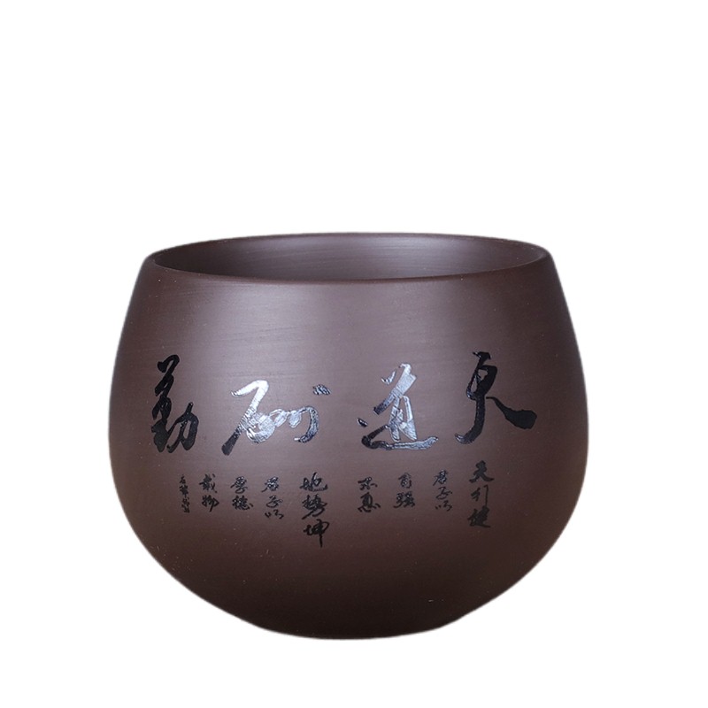 紫砂茶杯10个装功夫茶6只品茗杯