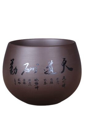 紫砂茶杯10个装功夫茶6只品茗杯
