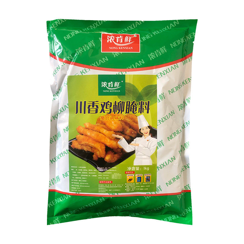 浓肯鲜秘制川香无骨鸡柳腌料1kg
