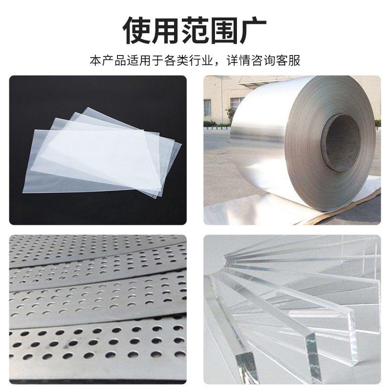 大型高效率万通板平板清洗烘干机工业类PP板中空板全自动清洗设备,清洗/食品/商业设备,其他清洗机,淘宝优惠券,粉丝福利购,淘宝优惠卷