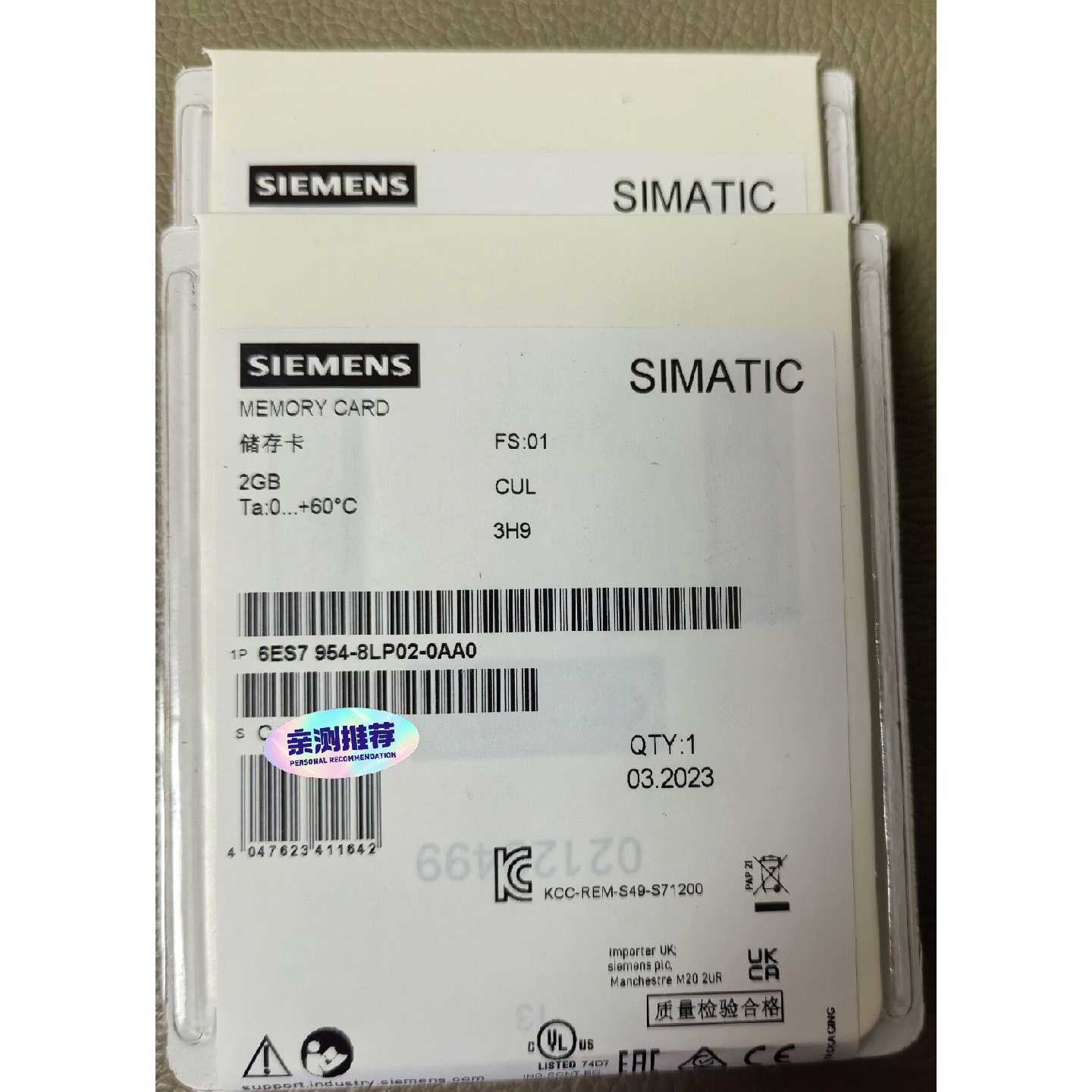 【请询价】SIMATIC原装2G储存卡型号6ES7954