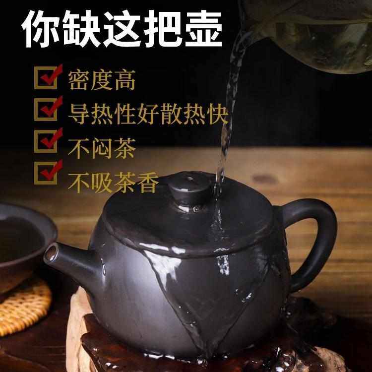 【滇匠企业店】云南建水紫陶纯茶壶 家用紫砂壶 单壶功夫茶具手工